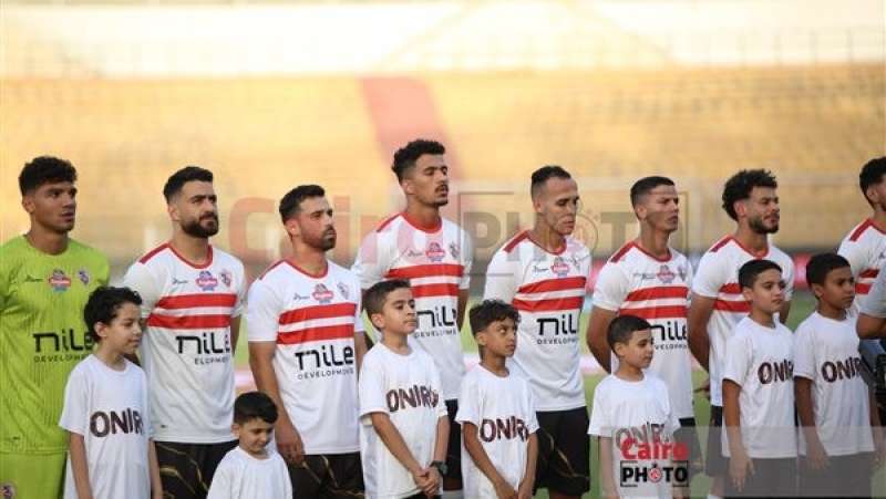 فريق الزمالك