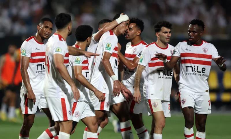 الزمالك