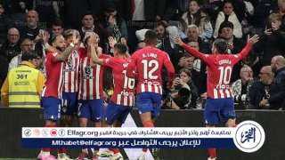 أتلتيكو مدريد يقترب من ضم هداف الدوري الإسباني