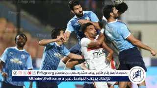 تشكيل بيراميدز أمام الزمالك في الدوري المصري