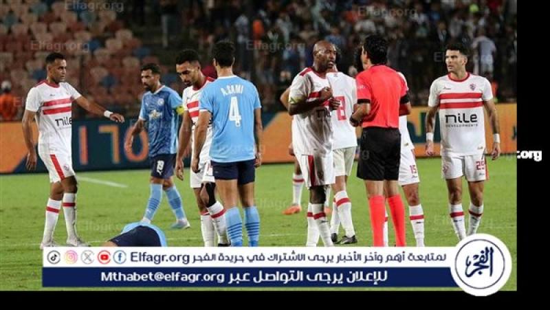 الزمالك وبيراميدز