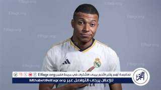 قرار عاجل من مبابي بعد الانضمام لريال مدريد