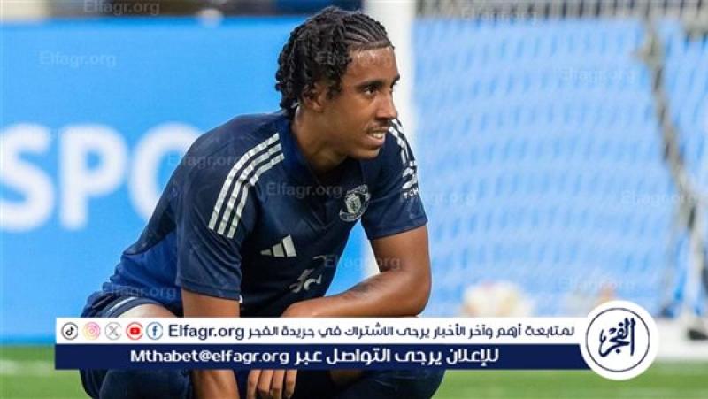 ليني يورو