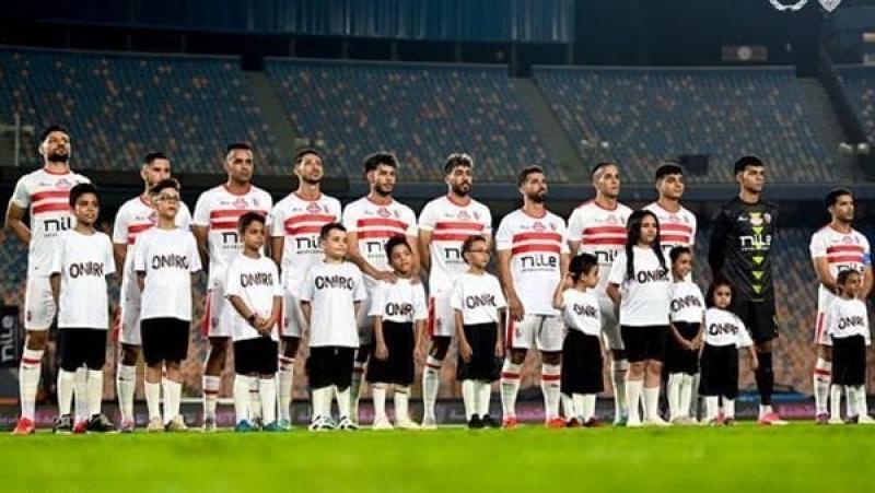 فريق الزمالك